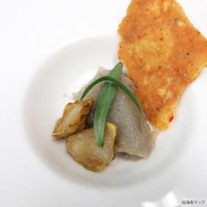 源泉掛け流しの宿Albergo湯楽