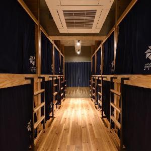 Santiago Guesthouse Naha