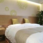 GreenTree Inn Shanghai Jingan District Qipu Road Tiantong Road Subway Station Express Hotel