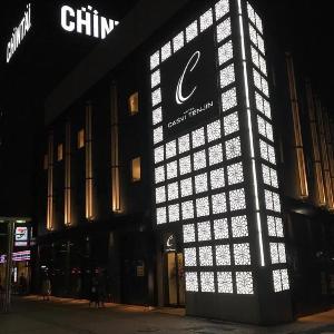 Hotel CASVI Tenjin