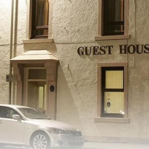 Hebridean Guest House