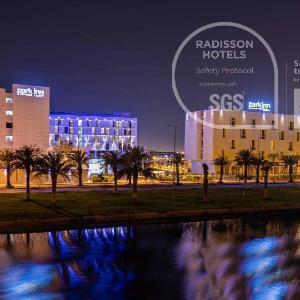 Radisson Hotel & Apartments Dammam Industrial City
