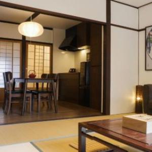 Sennichi House