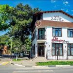 Guest House Asteria Gelendzhik