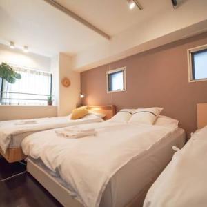 Hotels Near Namba Station In Osaka Japan - 