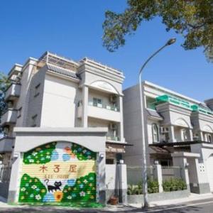 Taitung Non Smoking Hotels Deals At The 1 Non Smoking - 
