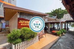 OYO 75365 Saikaew Villa 65, Koh Samet