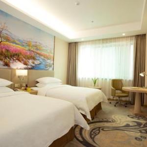 Vienna International Hotel Xian High Technology Road