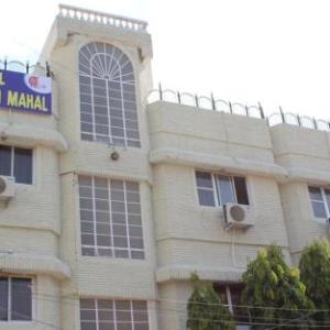Laxmi Mahal
