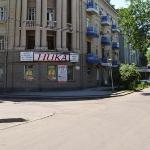 Hotel Nika Taganrog