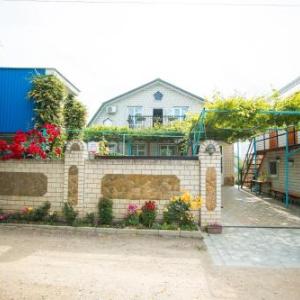 Guest House U Mikhalycha