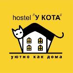 Hostel У КОТА Perm