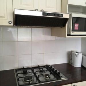 Cosy 1 Bed APT PLUS FREE Car Space Chatswood