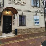 Guest accommodation in Pyatigorsk 