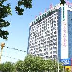 GreenTree Inn Express Laizhou Bus Station Wenhua Xi Street