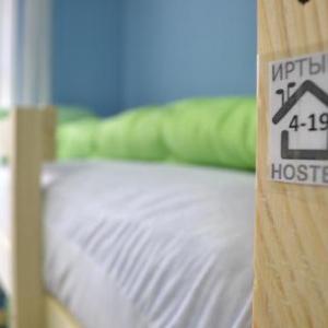 Irtysh Hostel