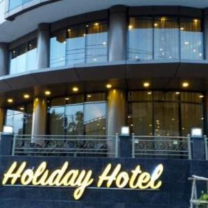 Holiday Hotel