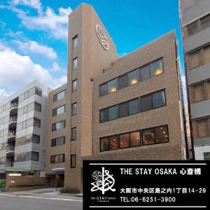 GRAND HOSTEL LDK OSAKA SHINSAIBASHI