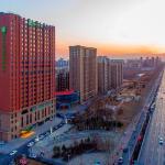 Holiday Inn Express YINCHUAN DOWNTOWN