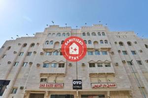 OYO 167 Dar Al Raies Hotel, Makkah