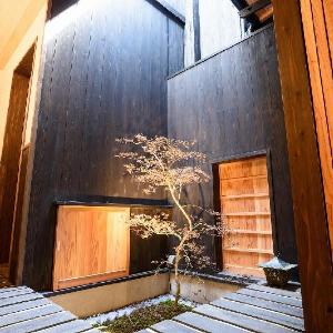 Guest House Gokurakudo