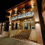 RestVille 