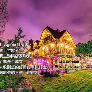 Puli Story House
