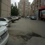 Apartment in Lipetsk 