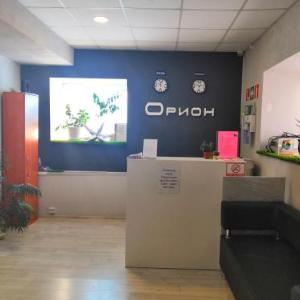 Orion Hostel