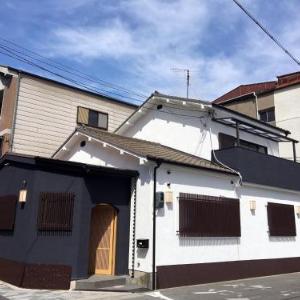 Osaka Guesthouse SAYURI TENGACHAYA Ekimae
