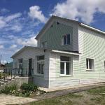 Usadba u Olgi Holiday Home