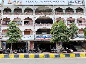 Hotel Anarkali, Berhampur