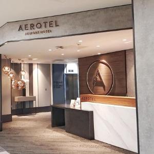 Aerotel London Heathrow Terminal 2 & Terminal 3