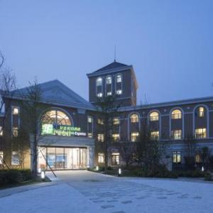 Holiday Inn Express Beijing Badaling By IHG