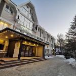 Sedanka Park Hotel Vladivostok 