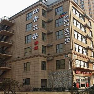 Siji Lanting Hotel Beijing