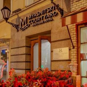 Myasnitskiy Boutique Hotel