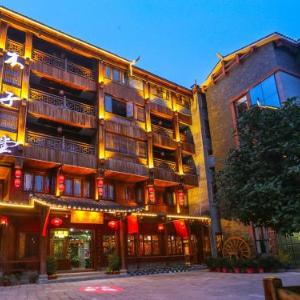 Lee's Boutique Resort & Including free breakfast and free pick-up service