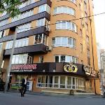 ApartLuxElite Irkutsk 