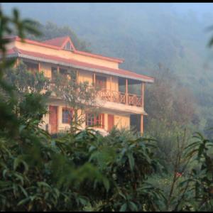 Kafal House