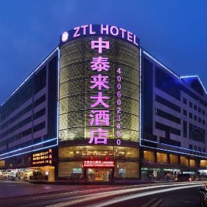 Zhong Tai Lai Hotel Shenzhen
