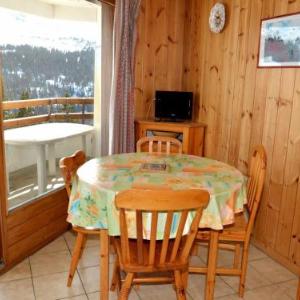 Appartement Flaine 1 pièce 4 personnes - FR-1-425-85