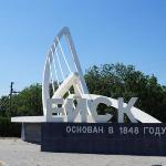 Guest accommodation in Yeysk 