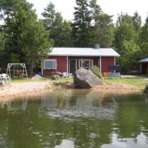 Holiday Home Soukonranta