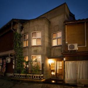 Kanazawa Machiya Kenroku