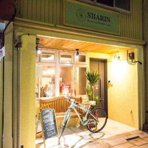 SHARIN