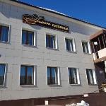 Hotel in Solnechnogorsk 