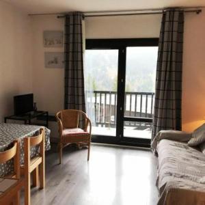 Appartement Flaine 1 pièce 4 personnes - FR-1-425-84