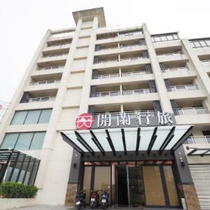 Kailan hotel