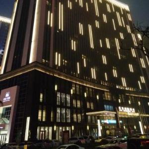 Xi'an Lanxi International Hotel
